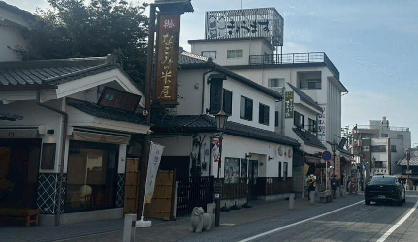 成田を深く理解する地域密着の現場力